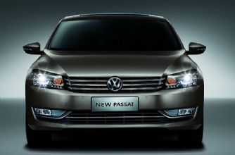 2013款帕萨特2.0TSI DSG御尊版 2013款帕萨特2.0TSI DSG御尊版