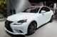 2013款雷克萨斯IS 250领先版