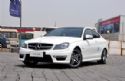 2012C63 AMG Coupe2