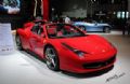 法拉利458 法拉利458