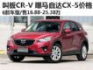 818 ԴCX-516.88-25.38