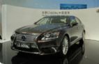 2013款雷克萨斯LS600h 2013款雷克萨斯LS600h