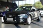 2013款奥迪A5 Coupe 40 TFSI风尚版