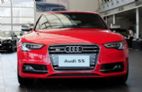 2012款奥迪S5 Cabriolet