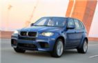 2013款宝马X5M