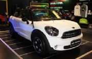 MINI PACEMAN