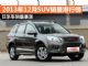 日系车销量暴涨 2013年12月SUV销量排行榜