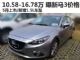 10.58-16.78万 国产全新马自达3价格曝光