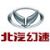 北汽幻速 北汽幻速