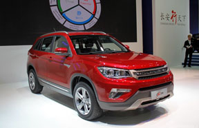 2014CS75 1.8TԶӢ