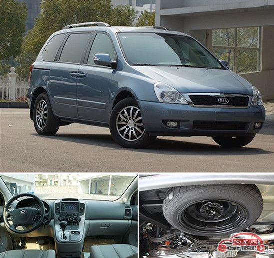 VQ(威客) 外观图