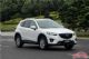 马自达CX-5目前最高优惠1.2万元 有现车