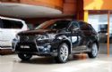 2013׿˹RX450h
