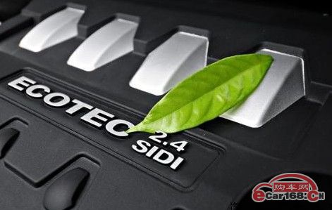 SIDI火花点燃直接喷射技术