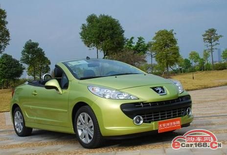 Ӳ������