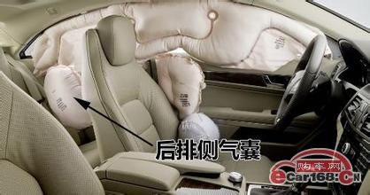 后排侧气囊