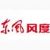 东风风度 东风风度