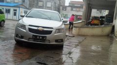 科鲁兹1.6SE自动 科鲁兹1.6SE自动