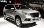 2015款哈弗H9 2.0T自动标准型7座版