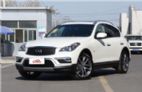 2015款 英菲尼迪QX50 2.5L 自动悦享版