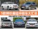 4月最新优惠出炉 5款降价最猛中级车汇总