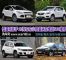 低油耗能手 20万左右小排量涡轮增压SUV