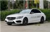 2015款 改款 奔驰C180L