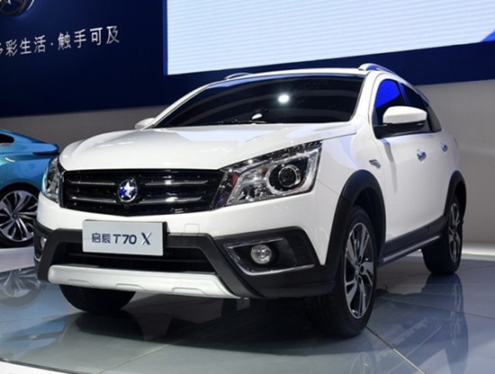 启辰T70X 外观图