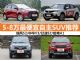 5-8万买什么车 4款最便宜热销自主SUV推荐