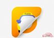 �ε��շѲ����ף�ȥ��19Ԫ��ʱ164.8Ԫ