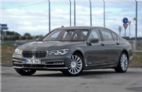 2016款宝马7系750Li xDrive（四座版）