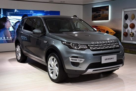 发现神行 外观图 发现神行 外观图