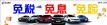 ˳������һ��-���ڵ�������緶