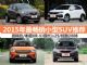 12-15万买什么车 2015年最畅销小型SUV推荐 12-15万买什么车 2015年最畅销小型SUV推荐
