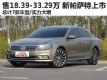 ۼ18.39-33.29Ԫ ʽ