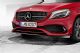 全靠衣装 奔驰新款A级车采用AMG运动套件