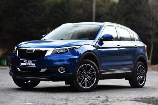 观致5 SUV 外观图 观致5 SUV 外观图