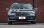 2016款宝马7系730Li 2.0T自动豪华型