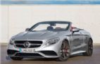 奔驰S级AMG