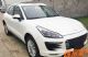 保时捷哭瞎 众泰SR8已申报定位中型SUV
