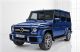 2016款AMG G65 5.5T自动Edition463