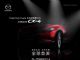 北京车展全球首发马自达CX-4预告图发布