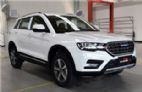 2015款哈弗H6 Coupe 2.0T自动两驱尊贵型