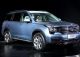 中级7座SUV 广汽传祺GS8发布三季度上市 中级7座SUV 广汽传祺GS8发布三季度上市