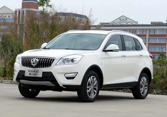 北汽威旺S50 外观图