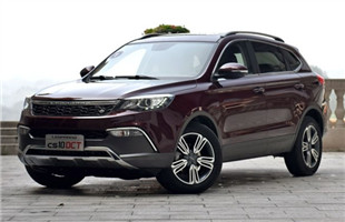 2016���Ա�CS10 2.0T�Զ�������