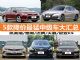 5月最新优惠出炉 5款降价最猛中级车行情