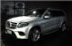 2016款奔驰GLS级 GLS350d 3.0T自动4MATIC