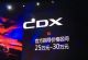 国产讴歌CDX七月下旬上市 预售25万元起