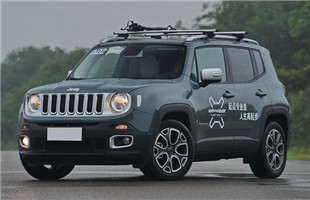 2016��������1.4T�Զ����ܰ�